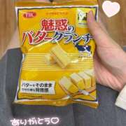 ヒメ日記 2025/05/04 05:34 投稿 りおな デザインプリズム新宿