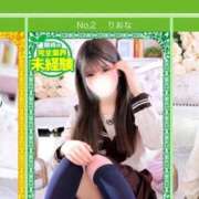 ヒメ日記 2025/06/02 23:59 投稿 りおな デザインプリズム新宿