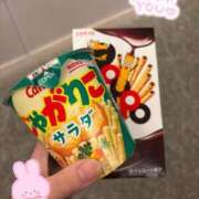 ヒメ日記 2025/06/14 23:29 投稿 りおな デザインプリズム新宿