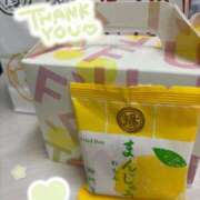 ヒメ日記 2025/11/06 06:39 投稿 りおな デザインプリズム新宿