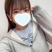 ヒメ日記 2025/11/08 01:26 投稿 りおな デザインプリズム新宿