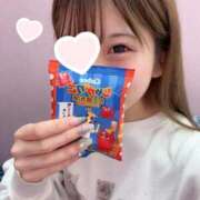 ヒメ日記 2025/11/12 08:49 投稿 りおな デザインプリズム新宿