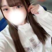 ヒメ日記 2025/11/14 08:49 投稿 りおな デザインプリズム新宿