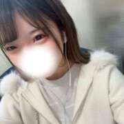 ヒメ日記 2025/11/28 15:54 投稿 りおな デザインプリズム新宿