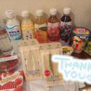 ヒメ日記 2026/02/22 05:59 投稿 りおな デザインプリズム新宿