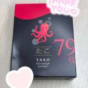 ヒメ日記 2026/02/24 05:20 投稿 りおな デザインプリズム新宿