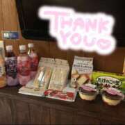 ヒメ日記 2026/03/08 13:02 投稿 りおな デザインプリズム新宿