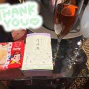 ヒメ日記 2026/03/30 06:20 投稿 りおな デザインプリズム新宿