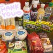 ヒメ日記 2026/04/20 06:29 投稿 りおな デザインプリズム新宿