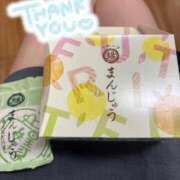 ヒメ日記 2026/04/21 06:09 投稿 りおな デザインプリズム新宿