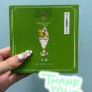 ヒメ日記 2026/05/27 08:20 投稿 りおな デザインプリズム新宿
