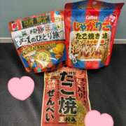 ヒメ日記 2026/06/06 09:09 投稿 りおな デザインプリズム新宿