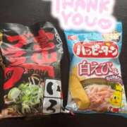 ヒメ日記 2026/07/06 06:39 投稿 りおな デザインプリズム新宿