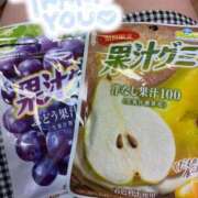 ヒメ日記 2026/08/30 09:49 投稿 りおな デザインプリズム新宿