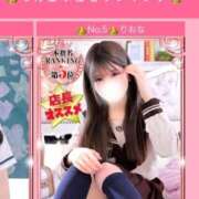 ヒメ日記 2026/10/11 00:04 投稿 りおな デザインプリズム新宿
