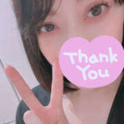 ヒメ日記 2025/04/13 17:26 投稿 愛宕みつき 麗しいマダム