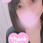 ヒメ日記 2025/04/14 14:37 投稿 愛宕みつき 色気あるワイフ