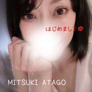 ヒメ日記 2025/03/10 07:24 投稿 愛宕みつき 美魔女エステ