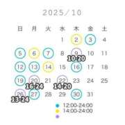 めめ ♡ 10月のスケジュール ♡ The White