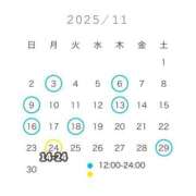 めめ ♡ 11月のスケジュール ♡ The White