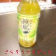 ヒメ日記 2025/03/13 09:28 投稿 ゆずき 熟女SPA