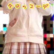 ヒメ日記 2025/03/21 19:16 投稿 ゆずき 熟女SPA