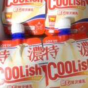 ヒメ日記 2025/03/23 23:17 投稿 ゆずき 熟女SPA