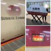 ヒメ日記 2025/09/09 22:27 投稿 ゆずき 熟女SPA