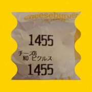 ゆずき 21:30 熟女SPA