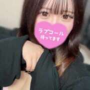 ヒメ日記 2025/04/03 17:03 投稿 ありさ[業界未経験の女の子」 Masquerade(マスカレード)