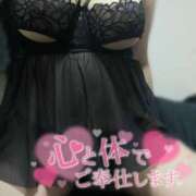 ヒメ日記 2025/04/15 21:15 投稿 ありさ[業界未経験の女の子」 Masquerade(マスカレード)