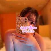 ヒメ日記 2025/04/23 17:06 投稿 ありさ[業界未経験の女の子」 Masquerade(マスカレード)