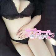 ヒメ日記 2025/05/27 15:01 投稿 ありさ[業界未経験の女の子」 Masquerade(マスカレード)