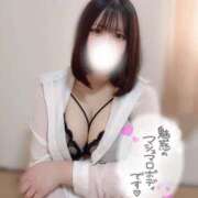 ヒメ日記 2025/06/03 12:15 投稿 ありさ[業界未経験の女の子」 Masquerade(マスカレード)