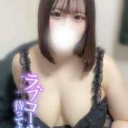 ヒメ日記 2025/06/09 17:15 投稿 ありさ[業界未経験の女の子」 Masquerade(マスカレード)