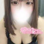 ヒメ日記 2025/06/11 17:00 投稿 ありさ[業界未経験の女の子」 Masquerade(マスカレード)