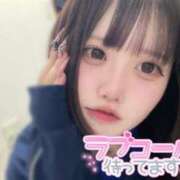 ヒメ日記 2025/06/25 00:01 投稿 ありさ[業界未経験の女の子」 Masquerade(マスカレード)