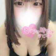 ヒメ日記 2025/06/26 20:01 投稿 ありさ[業界未経験の女の子」 Masquerade(マスカレード)