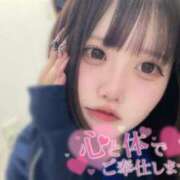 ヒメ日記 2025/07/01 01:43 投稿 ありさ[業界未経験の女の子」 Masquerade(マスカレード)