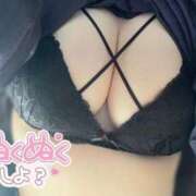 ヒメ日記 2025/07/14 17:01 投稿 ありさ[業界未経験の女の子」 Masquerade(マスカレード)