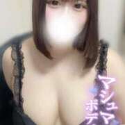 ヒメ日記 2025/08/01 17:35 投稿 ありさ[業界未経験の女の子」 Masquerade(マスカレード)