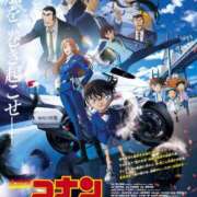 ヒメ日記 2026/04/15 19:41 投稿 深越あいり 彩タマンサ（埼玉ハレ系）