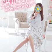 深越あいり しようね❤︎ 彩タマンサ（埼玉ハレ系）