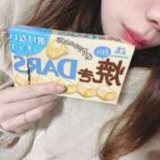 ヒメ日記 2025/04/13 09:28 投稿 とも（極上SPコース対応） LIGHT（ライト）～光が導く無限の可能性～