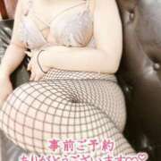 ヒメ日記 2025/04/15 21:09 投稿 あん 豊満奉仕倶楽部