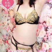 ヒメ日記 2025/04/18 14:19 投稿 あん 豊満奉仕倶楽部