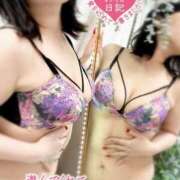 ヒメ日記 2025/04/19 12:19 投稿 あん 豊満奉仕倶楽部