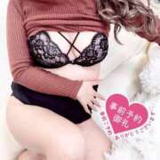 ヒメ日記 2025/10/26 22:39 投稿 あん 豊満奉仕倶楽部