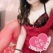 ヒメ日記 2025/11/13 12:17 投稿 あん 豊満奉仕倶楽部