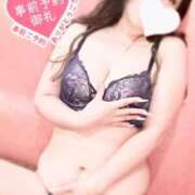 ヒメ日記 2025/11/17 23:09 投稿 あん 豊満奉仕倶楽部